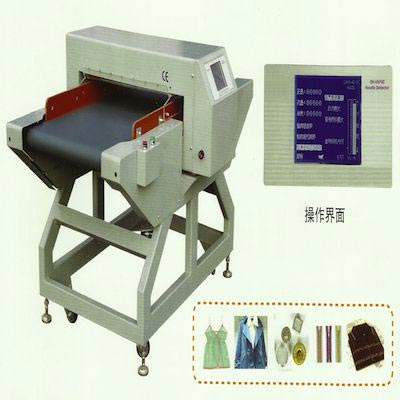 Needle Detector (V870C)