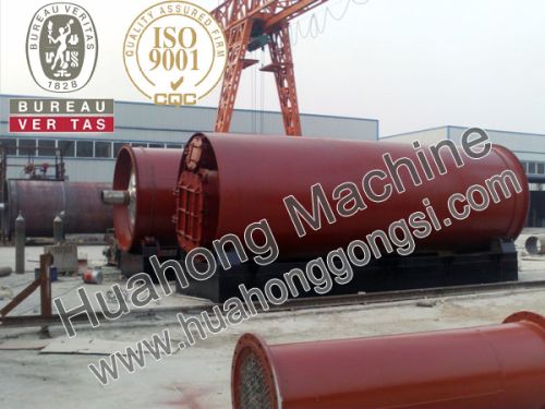 Waste Plastic Oil Refining Machine