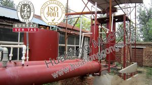 Waste Tyre Oil Distillation Machine