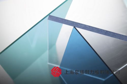 Polycarbonate Solid Sheet