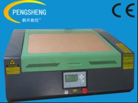 Mini Laser Engraving Machine