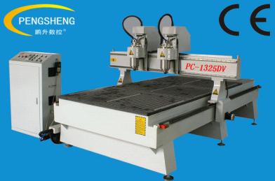 Woodworking Engraving Machine