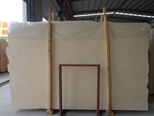 Silvia Beige Marble
