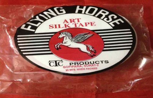 Flying Horse Polyester Elastic Tape, For Making Garments, Pattern : Plain