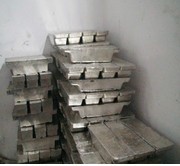 Tin Ingot