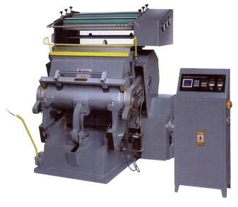 Cutting Machine, Brand Name : ROYAL
