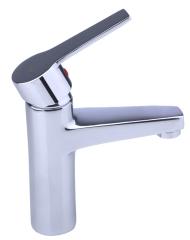 Single Lever Basin Mixer