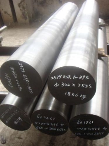 En 45 Spring Steel Round Bars