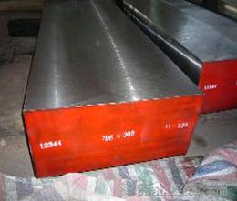 High Speed Steel Flat