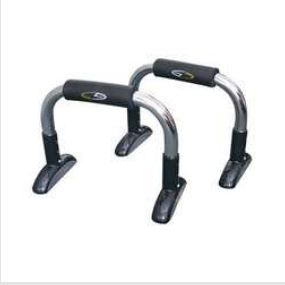 Push Up Bars