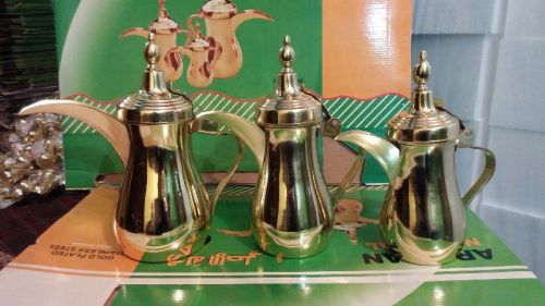 Brass Arabic Dallah Coffee Pot