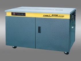 Semi-Automatic Strapping Machine, JN-740DH