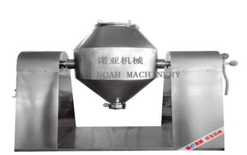 SZG Double Cone Rotating Vacuum Dryer