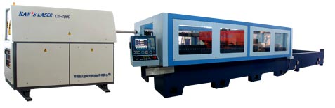 CLM3015 Laser Cutting Machine