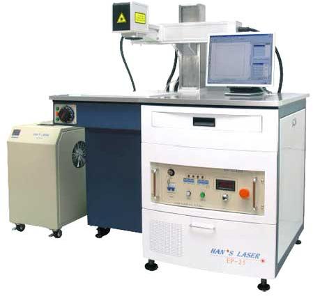 End Pump Laser Machine