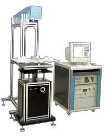 Laser Marking Machine- Dp-k50