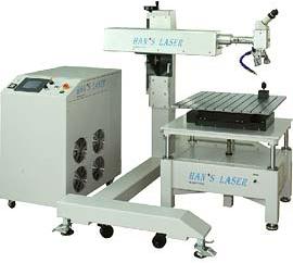 W100B Laser Welding Machine