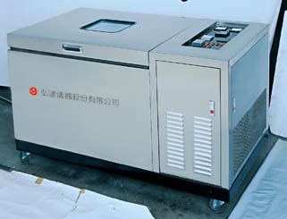 HT-8043 Freezing Tester