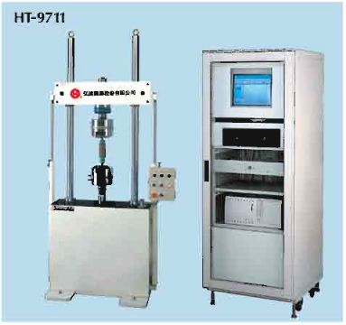 HT-9711 Dynamic Fatigue Testing Machine