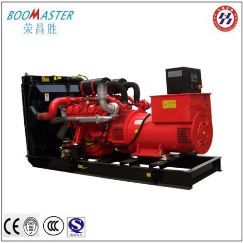 22kva Perkins Open Diesel Power Generator