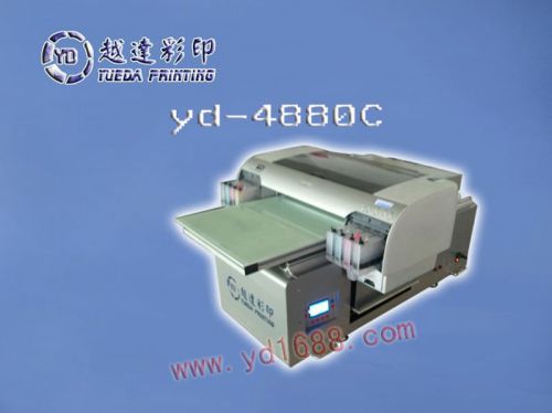Bor-jdao Flatbed Printer
