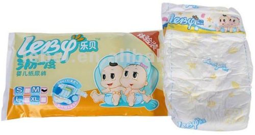 Non Woven Fabric baby diapers, Diaper Type : Disposable
