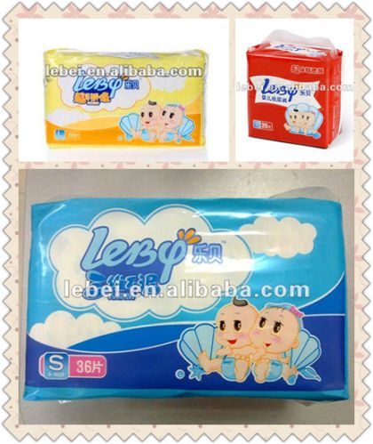 Non Woven Fabric baby diapers, Diaper Type : Disposable