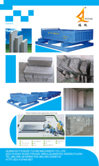 Light Wall Panel Machine