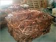 Copper Scrap, Aluminum Scrap