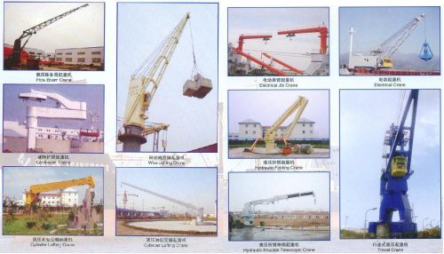 Marine Hydraulic Slewing Crane, Hose Crane