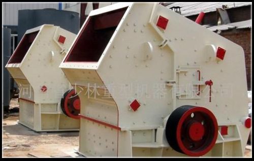 Impact Crusher