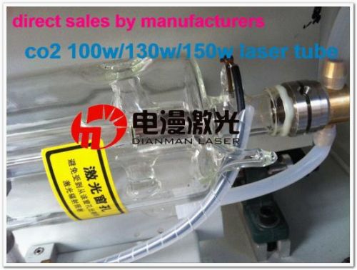 Co2 Laser Tube