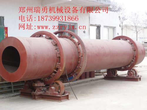 15 Type Dryer