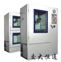 Vacuum Molding Machine
