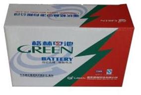 Motorcycle Acid Storage Battery