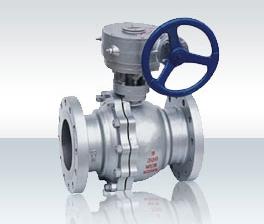 Floating Ball Valve