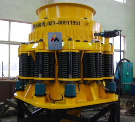 Cone Crusher