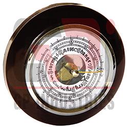 Aneroid Barometer