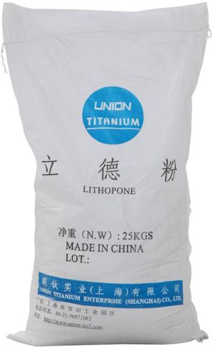 Lithopone, Brand Name : Union Titanium
