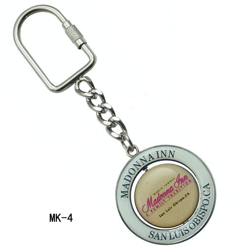 New Style Nice Fashion Metal Keychain