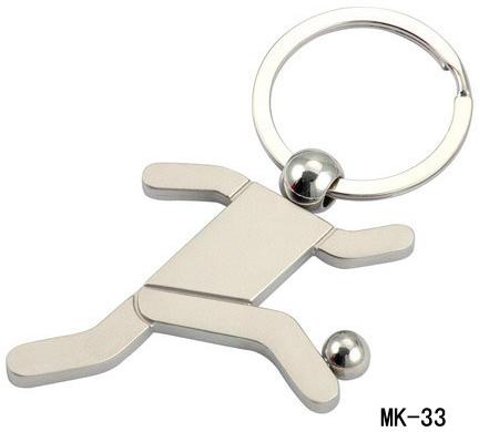 Fashion Sport Man Nice Metal Keychain