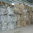 Waste paper, Paper Type : Duplex Board