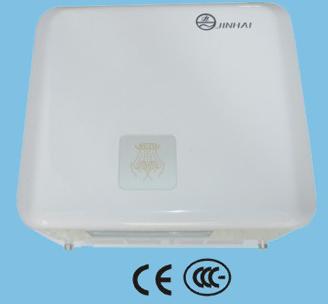 Auto Hand Dryer