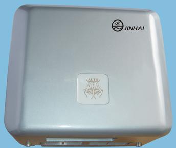 Auto Hand Dryer