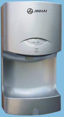 Auto Hand Dryer