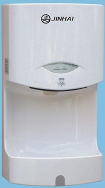 Automatic Hand Dryer