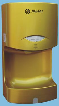 High Speed Auto Hand Dryer