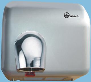 Inductive Hand Dryer