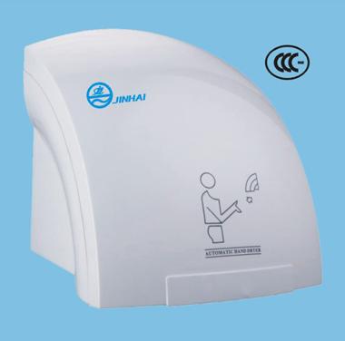 Infrared Sensor Auto Hand Dryer