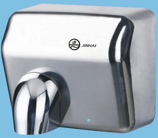 Stainless Steel Automatic Hand Dryer